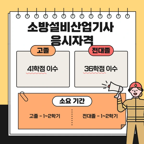 8%EB%B2%88_%EC%9D%B4%EB%AF%B8%EC%A7%80.png?type=w1