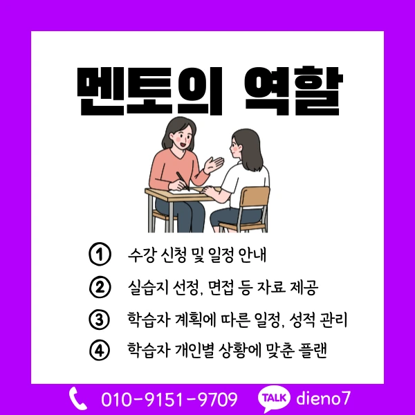 006_-_%EB%B3%B5%EC%82%AC%EB%B3%B8.png?type=w1