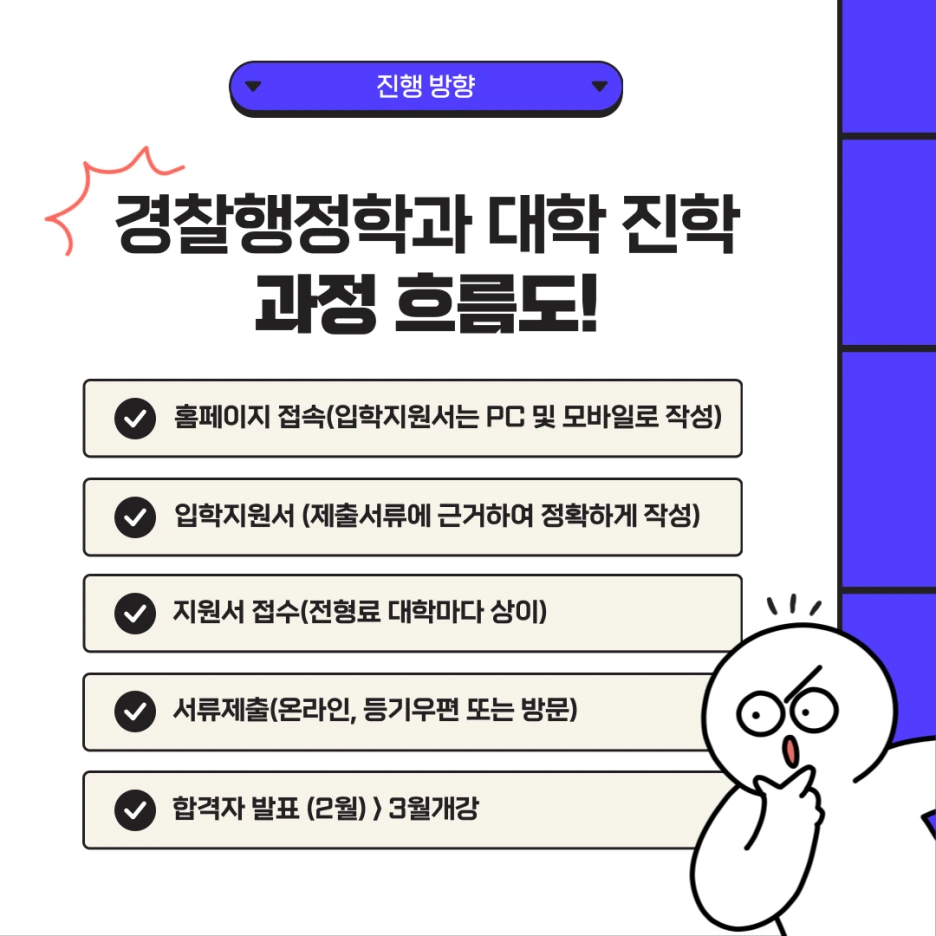 007_-_%EB%B3%B5%EC%82%AC%EB%B3%B8.png?type=w1