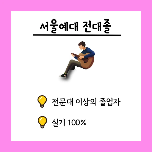 002_-_%EB%B3%B5%EC%82%AC%EB%B3%B8.png?type=w1