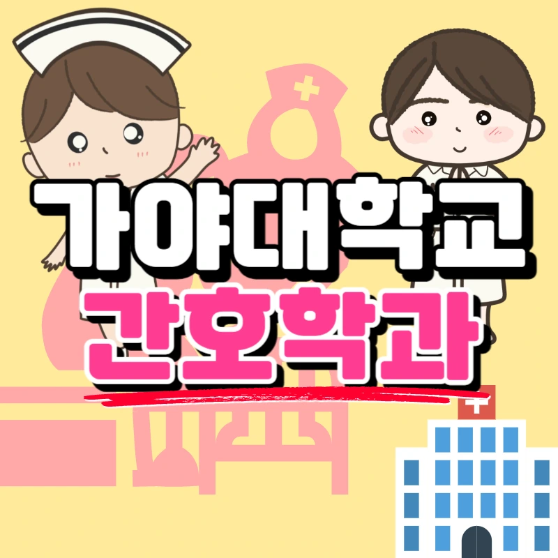 001_-_%EB%B3%B5%EC%82%AC%EB%B3%B8.jpg?type=w966