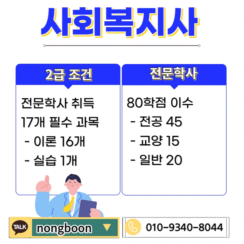 002_-_%EB%B3%B5%EC%82%AC%EB%B3%B8.jpg?type=w1