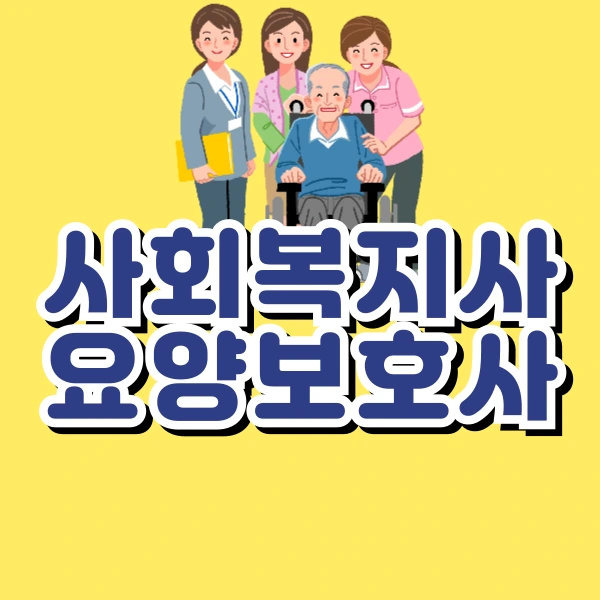 001_-_%EB%B3%B5%EC%82%AC%EB%B3%B8.png?type=w966