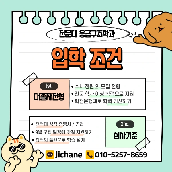 003_-_%EB%B3%B5%EC%82%AC%EB%B3%B8.png?type=w1