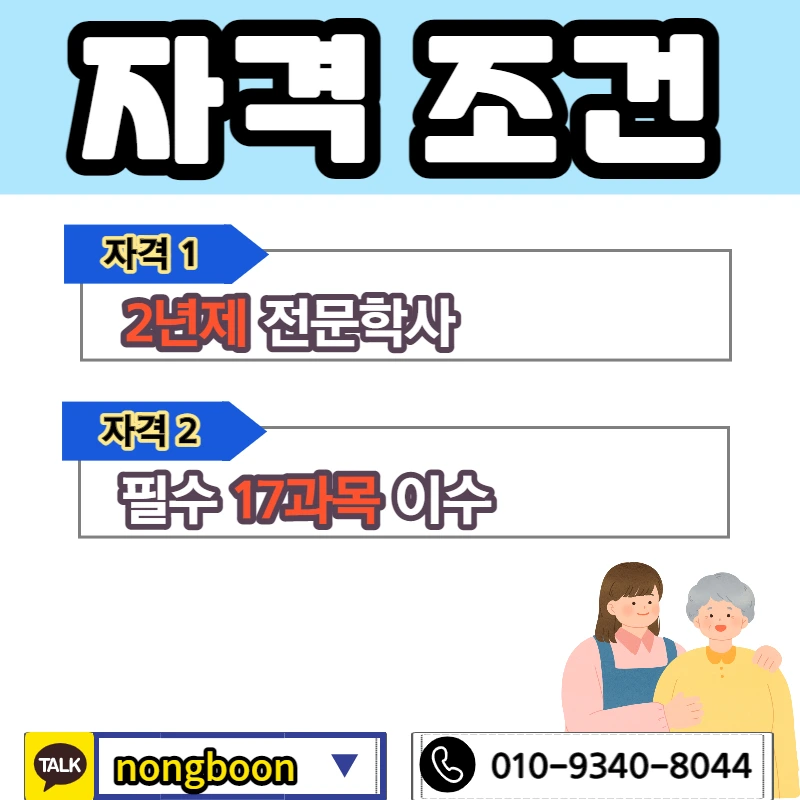 002_-_%EB%B3%B5%EC%82%AC%EB%B3%B8.jpg?type=w1