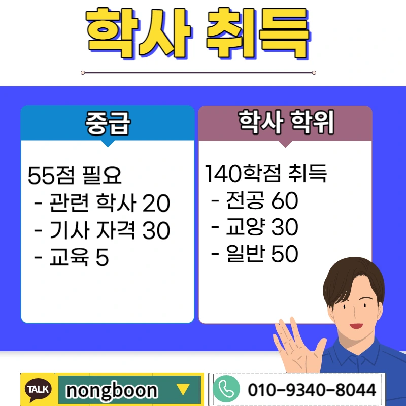 002_-_%EB%B3%B5%EC%82%AC%EB%B3%B8.jpg?type=w1