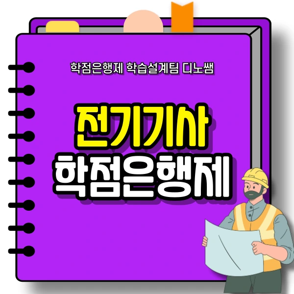 001_-_%EB%B3%B5%EC%82%AC%EB%B3%B8.png?type=w966