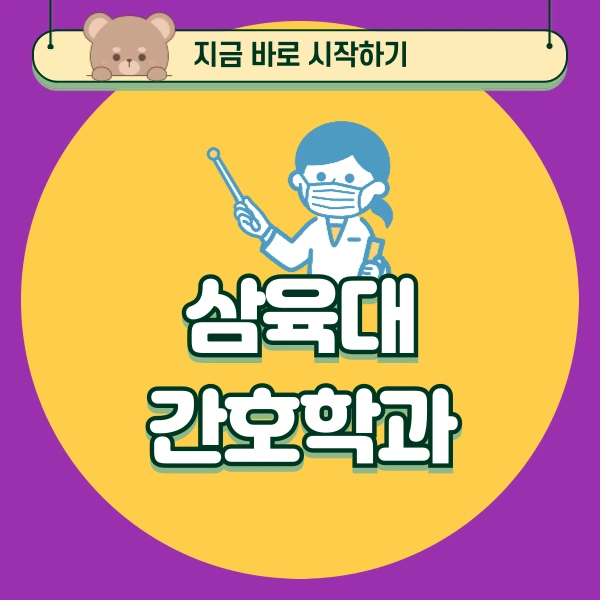 001_-_%EB%B3%B5%EC%82%AC%EB%B3%B8.png?type=w966