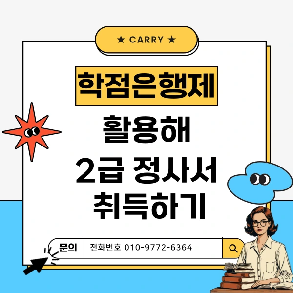 007_-_%EB%B3%B5%EC%82%AC%EB%B3%B8.png?type=w1