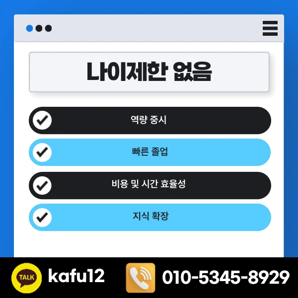 4(%ED%9E%88%EB%93%A0).png?type=w1