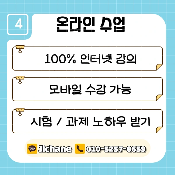 005_-_%EB%B3%B5%EC%82%AC%EB%B3%B8.png?type=w1