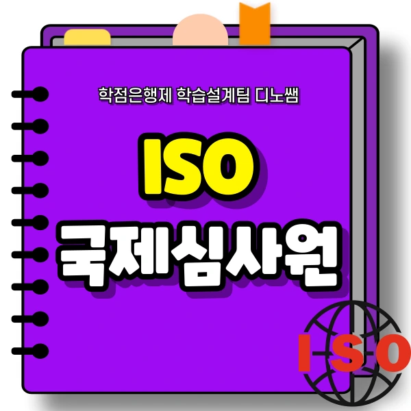 001_-_%EB%B3%B5%EC%82%AC%EB%B3%B8.png?type=w966