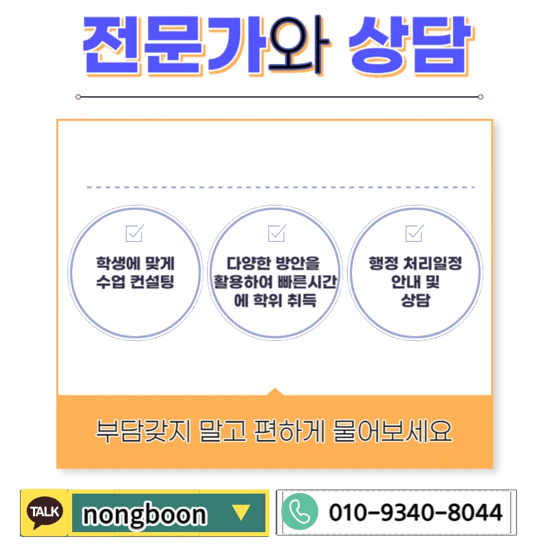 006_-_%EB%B3%B5%EC%82%AC%EB%B3%B8.jpg?type=w1