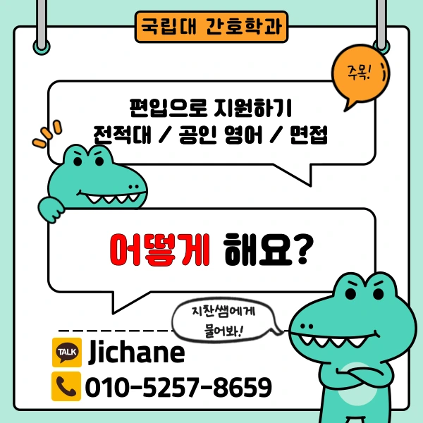 002_-_%EB%B3%B5%EC%82%AC%EB%B3%B8.png?type=w1