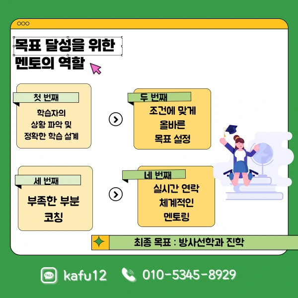 7%EB%B2%88%EC%9D%B4%EB%AF%B8%EC%A7%80(%ED%9E%88%EB%93%A0).png?type=w1