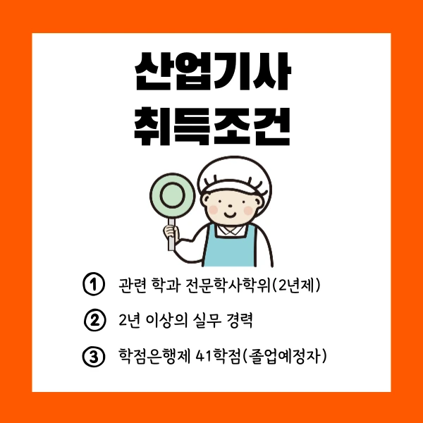 002_-_%EB%B3%B5%EC%82%AC%EB%B3%B8.png?type=w1