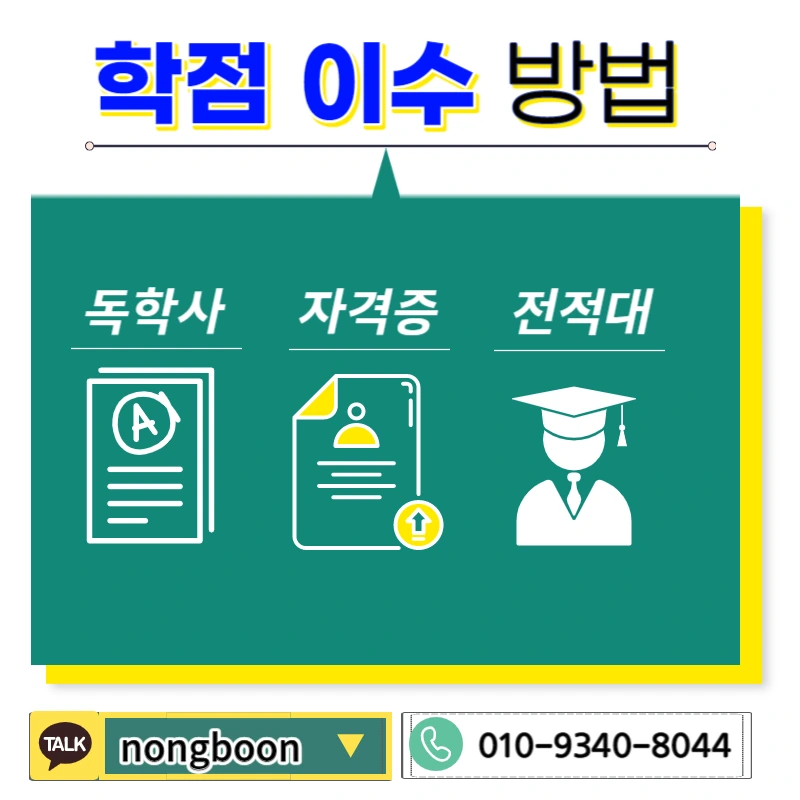 004_-_%EB%B3%B5%EC%82%AC%EB%B3%B8.jpg?type=w1