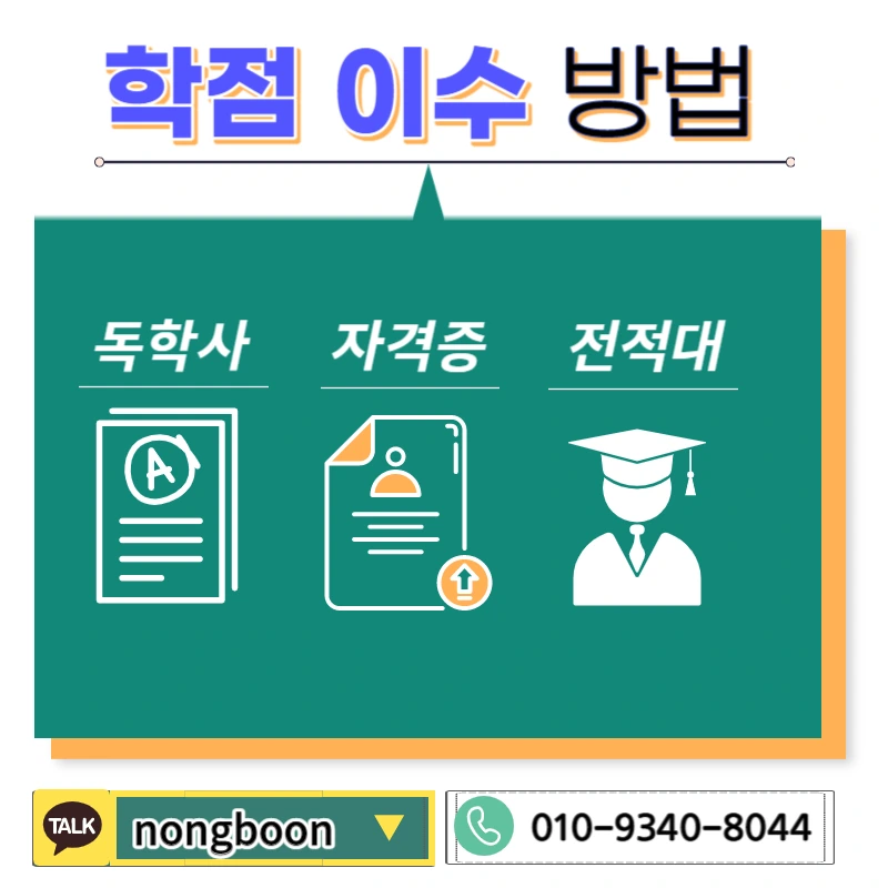 004_-_%EB%B3%B5%EC%82%AC%EB%B3%B8.jpg?type=w1