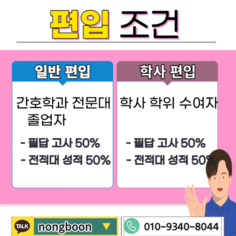 002_-_%EB%B3%B5%EC%82%AC%EB%B3%B8.jpg?type=w1