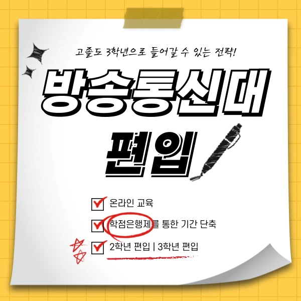 002_-_%EB%B3%B5%EC%82%AC%EB%B3%B8.png?type=w966