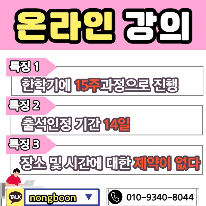 005_-_%EB%B3%B5%EC%82%AC%EB%B3%B8.jpg?type=w1