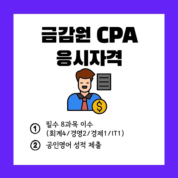 002_-_%EB%B3%B5%EC%82%AC%EB%B3%B8.png?type=w1