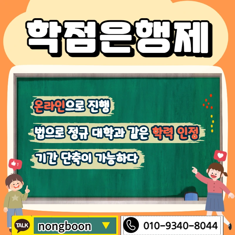 003_-_%EB%B3%B5%EC%82%AC%EB%B3%B8.jpg?type=w1