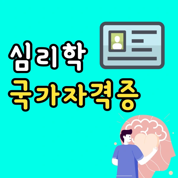 001_-_%EB%B3%B5%EC%82%AC%EB%B3%B8.png?type=w800