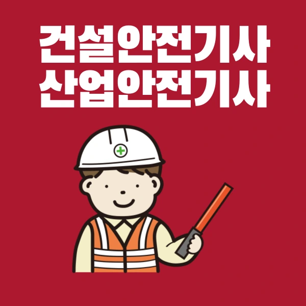 001_-_%EB%B3%B5%EC%82%AC%EB%B3%B8.png?type=w966