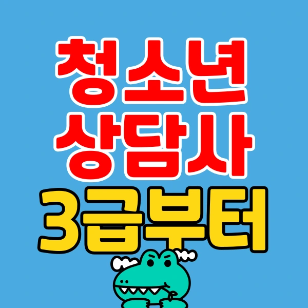 001_-_%EB%B3%B5%EC%82%AC%EB%B3%B8.png?type=w966