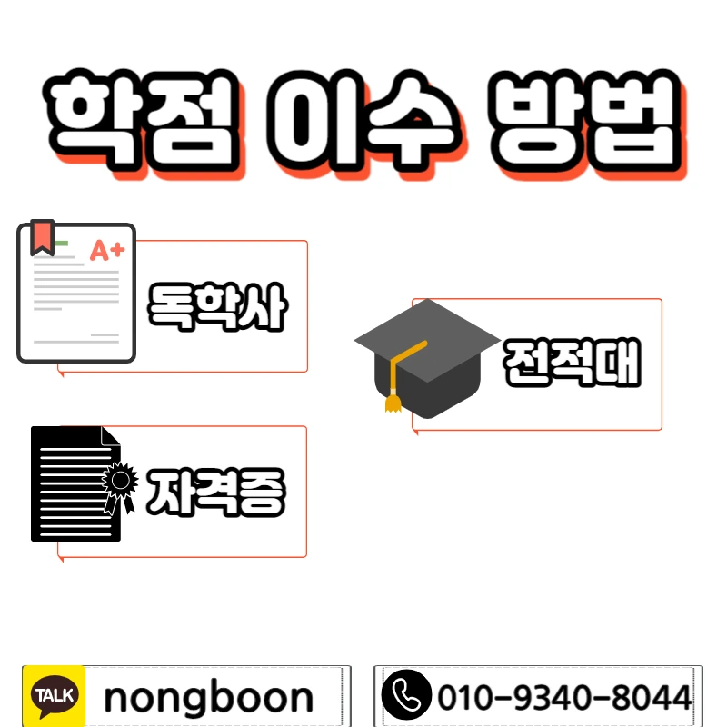 004_-_%EB%B3%B5%EC%82%AC%EB%B3%B8.jpg?type=w1