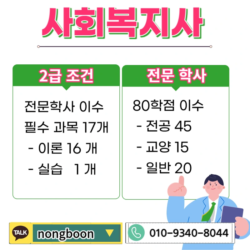 002_-_%EB%B3%B5%EC%82%AC%EB%B3%B8.jpg?type=w1