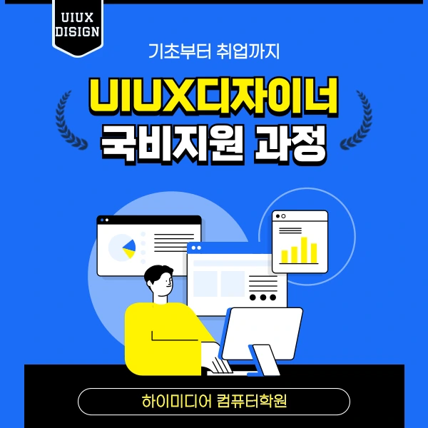 001_-_%EB%B3%B5%EC%82%AC%EB%B3%B8.png?type=w966