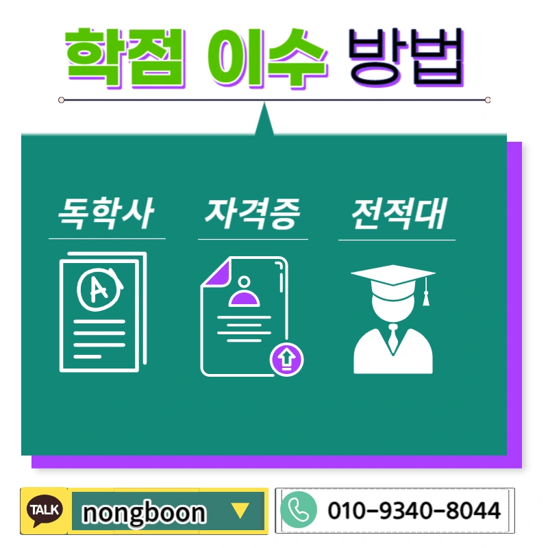 004_-_%EB%B3%B5%EC%82%AC%EB%B3%B8.jpg?type=w1