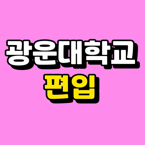 001_-_%EB%B3%B5%EC%82%AC%EB%B3%B8.png?type=w966