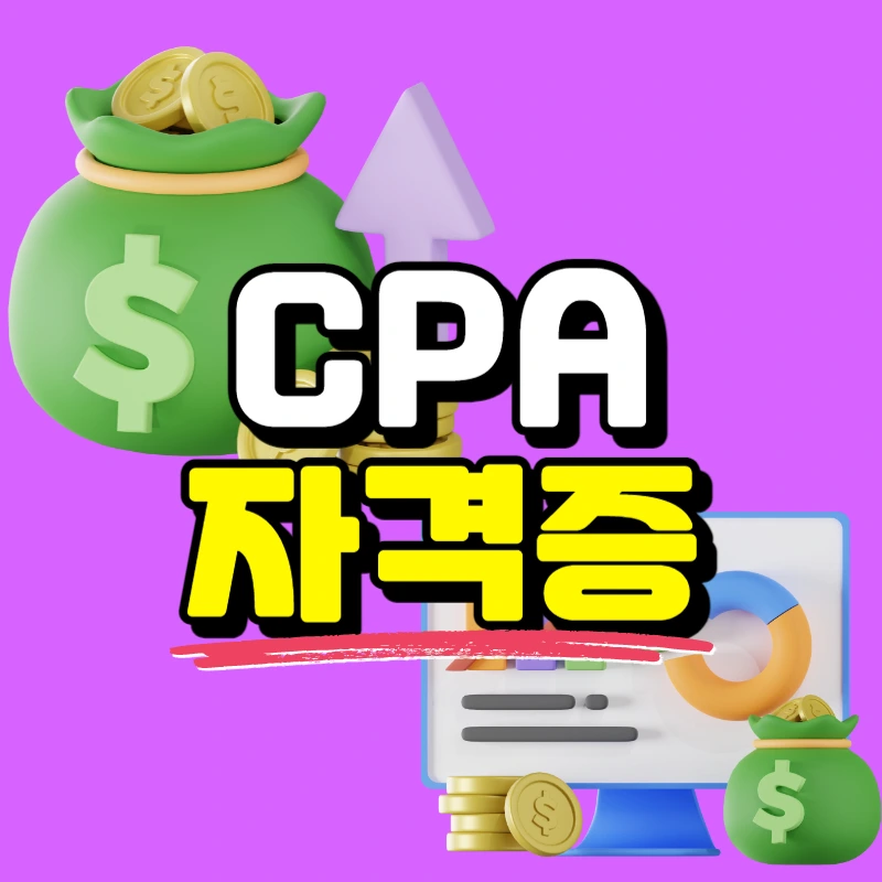 0000_-_%EB%B3%B5%EC%82%AC%EB%B3%B8.jpg?type=w966