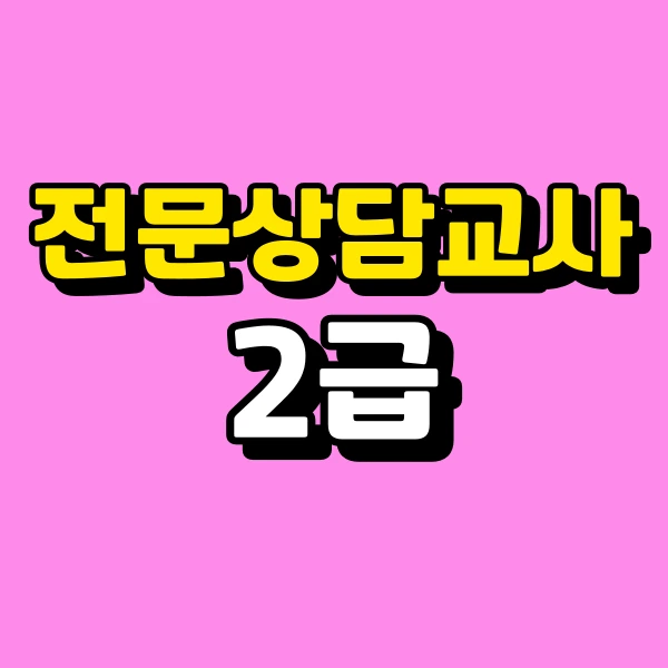 001_-_%EB%B3%B5%EC%82%AC%EB%B3%B8.png?type=w966