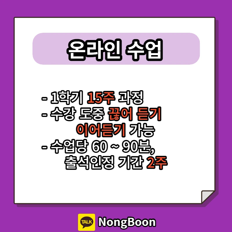 004_-_%EB%B3%B5%EC%82%AC%EB%B3%B8.jpg?type=w1