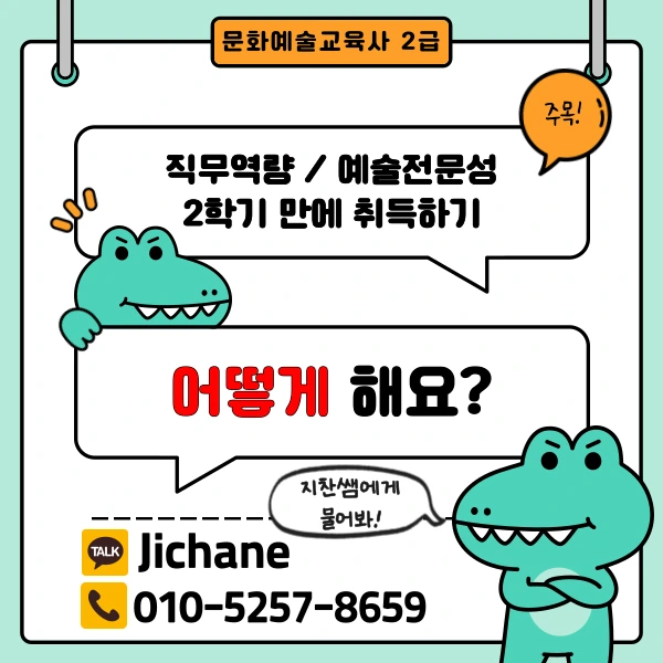 002_-_%EB%B3%B5%EC%82%AC%EB%B3%B8.png?type=w1