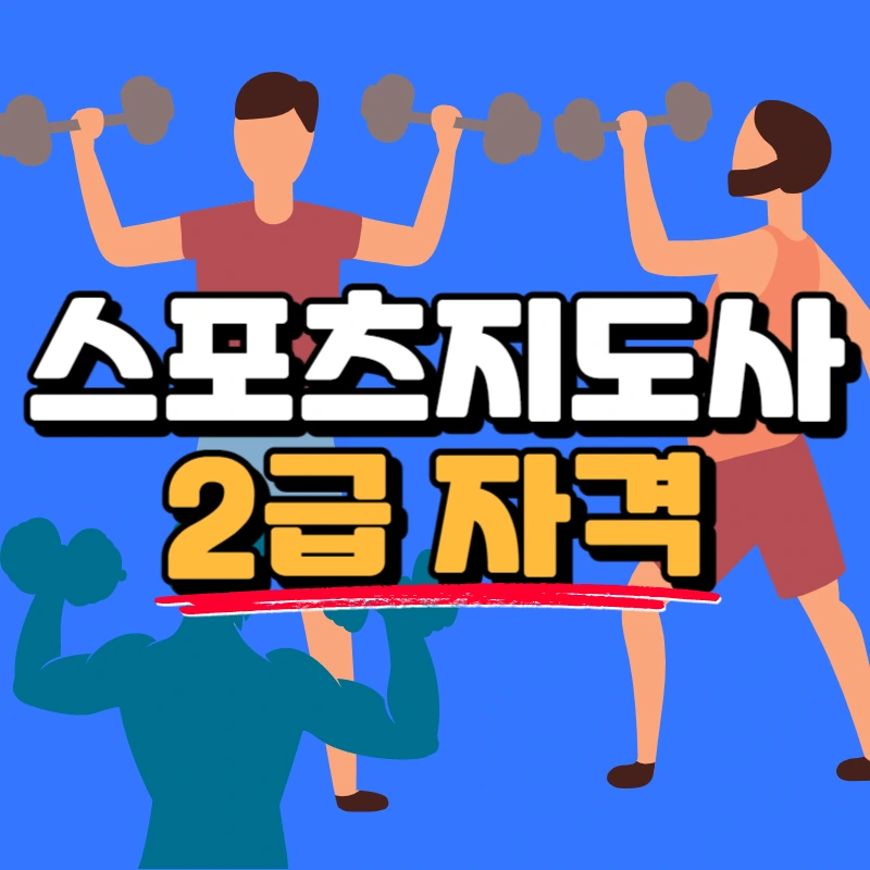 0000_-_%EB%B3%B5%EC%82%AC%EB%B3%B8.jpg?type=w966