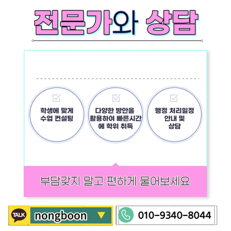 006_-_%EB%B3%B5%EC%82%AC%EB%B3%B8.jpg?type=w1