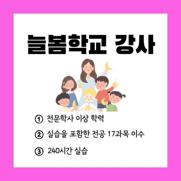 002_-_%EB%B3%B5%EC%82%AC%EB%B3%B8.png?type=w1