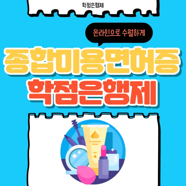 1%EB%B2%88_%EC%9D%B4%EB%AF%B8%EC%A7%80_(%EB%8C%80%ED%91%9C_%EC%9D%B4%EB%AF%B8%EC%A7%80_).png?type=w773