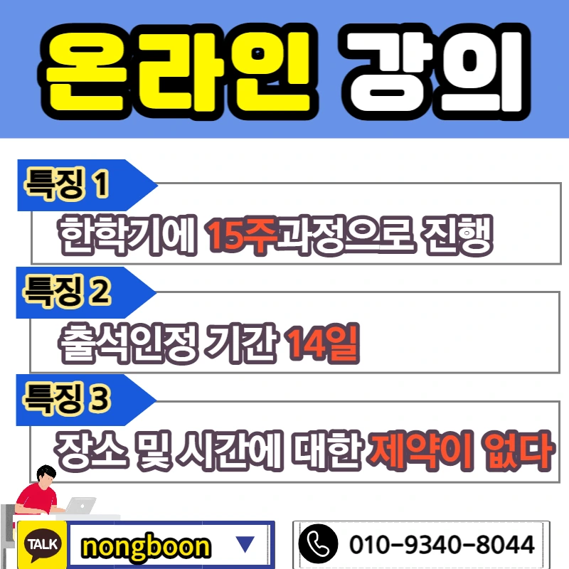 005_-_%EB%B3%B5%EC%82%AC%EB%B3%B8.jpg?type=w1