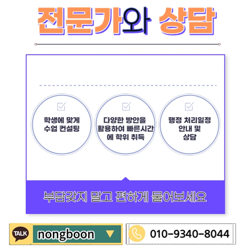 006_-_%EB%B3%B5%EC%82%AC%EB%B3%B8.jpg?type=w1