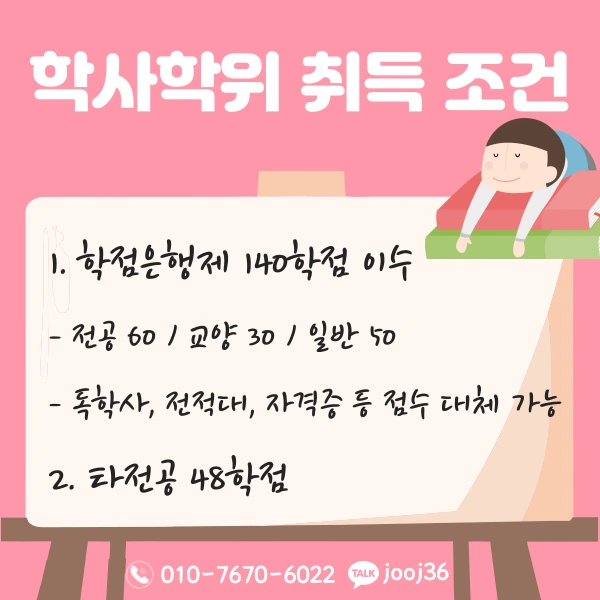 004_-_%EB%B3%B5%EC%82%AC%EB%B3%B8.png?type=w1