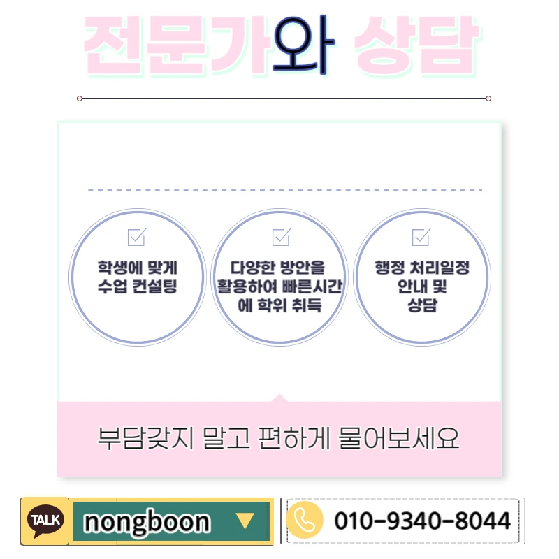 006_-_%EB%B3%B5%EC%82%AC%EB%B3%B8.jpg?type=w1