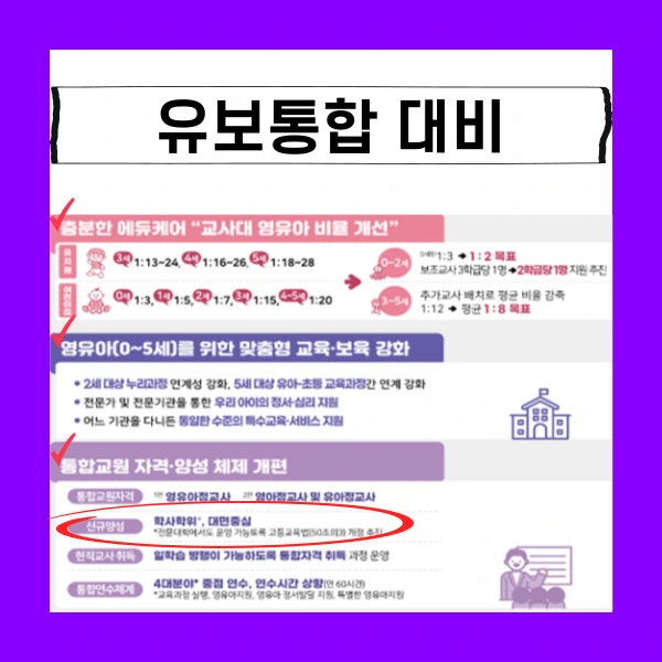 005_-_%EB%B3%B5%EC%82%AC%EB%B3%B8.png?type=w773