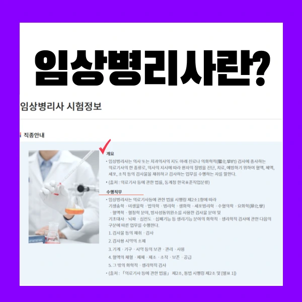 002_-_%EB%B3%B5%EC%82%AC%EB%B3%B8.png?type=w966