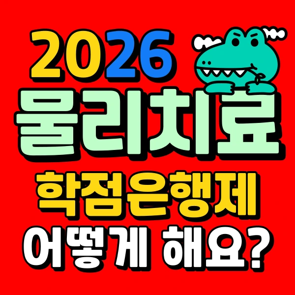 001_-_%EB%B3%B5%EC%82%AC%EB%B3%B8.png?type=w773